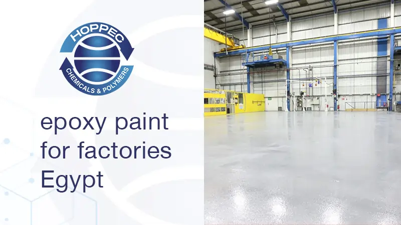 epoxy paint for factories Egypt